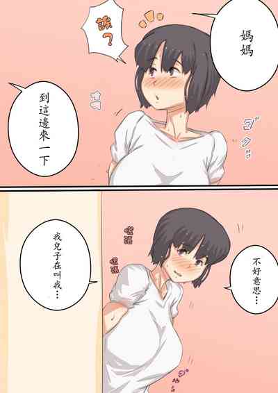 第41頁圖