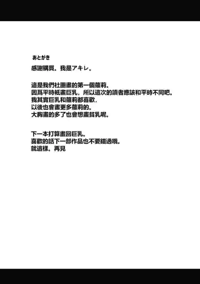 第33頁圖