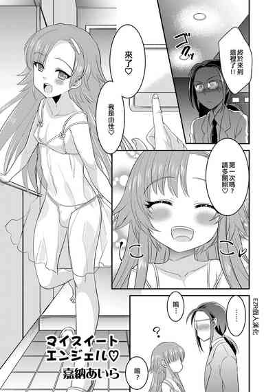 第1頁圖