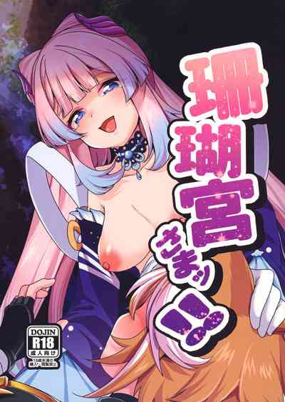 第1页图