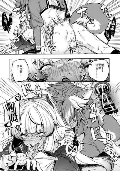 第25页图