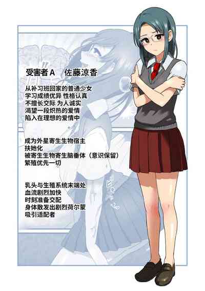 第33頁圖
