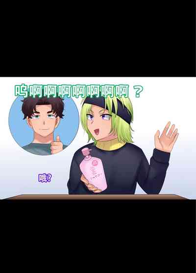 第9頁圖