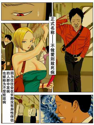 第5页图