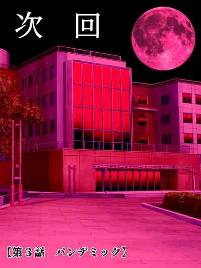 第61页图