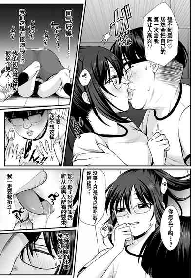 第13页图
