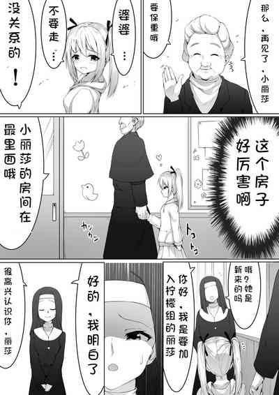 第5頁圖