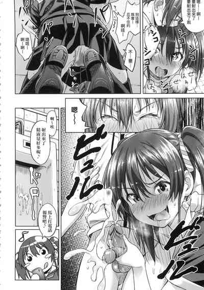 第105頁圖