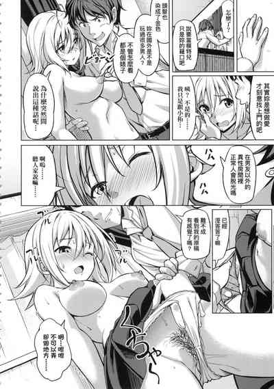 第165頁圖