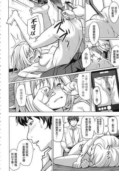 第169頁圖