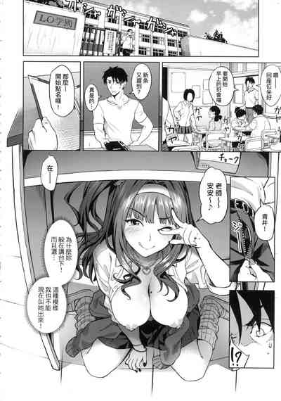 第33頁圖
