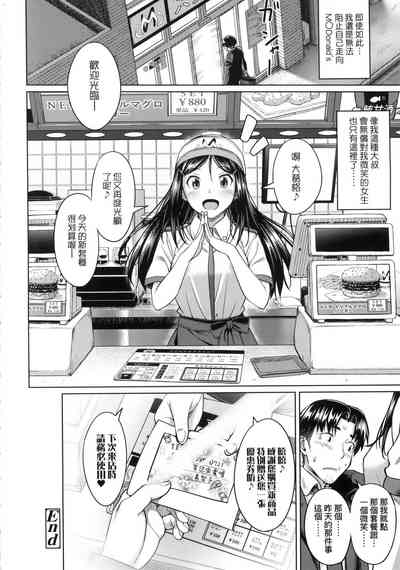 第73頁圖