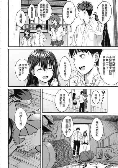 第77頁圖