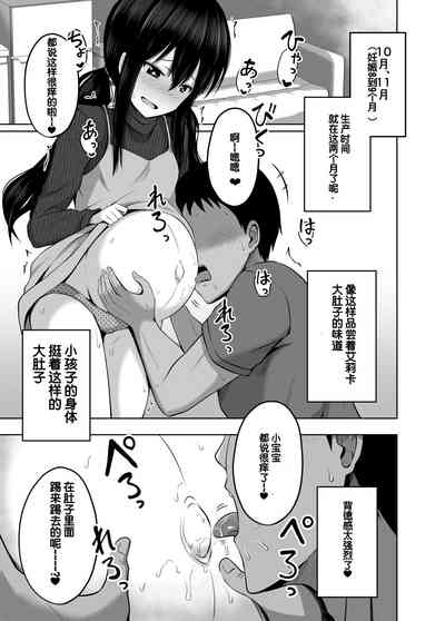 第21页图