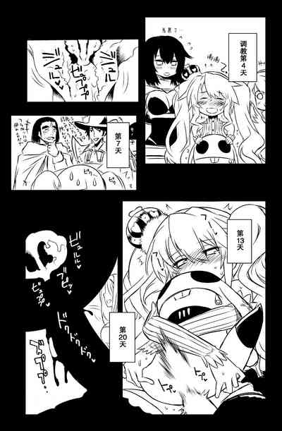 第17頁圖