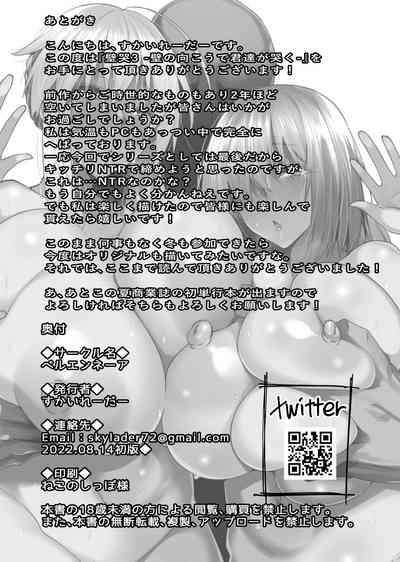 第25页图