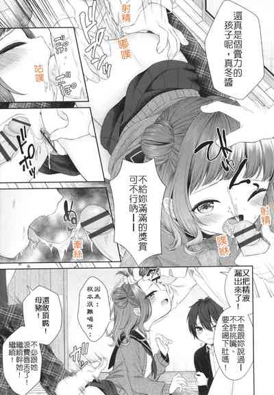 第13頁圖