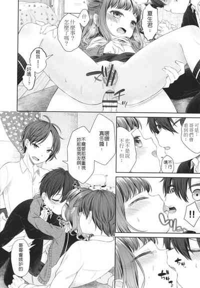 第17頁圖
