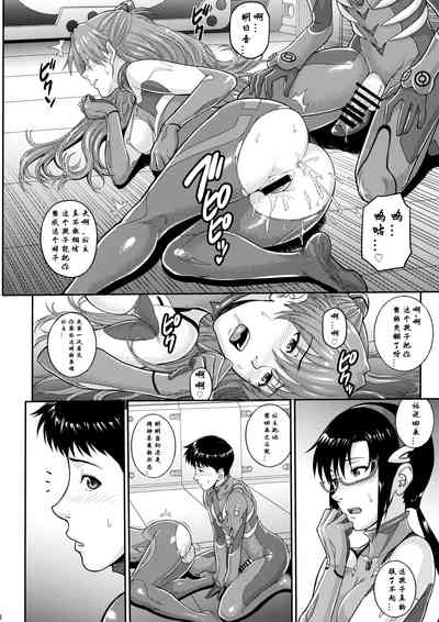 第17頁圖