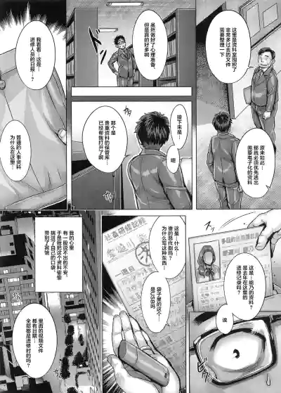 第5頁圖