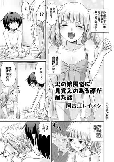 第1頁圖