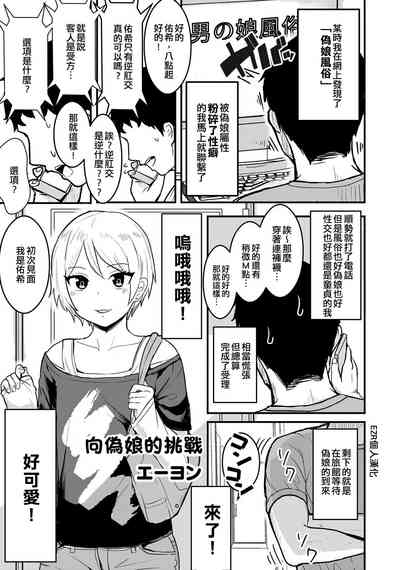 第1頁圖