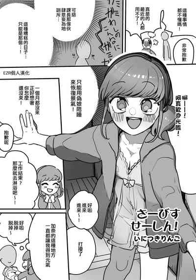 第1頁圖