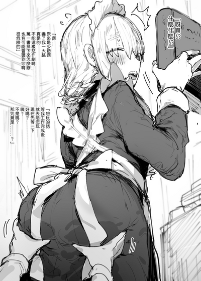 第1页图