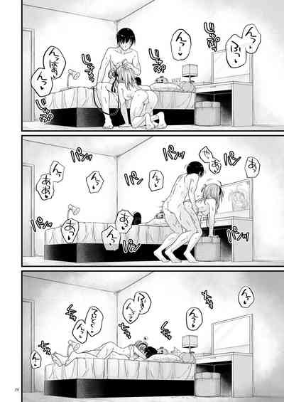 第21頁圖
