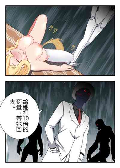 第13頁圖