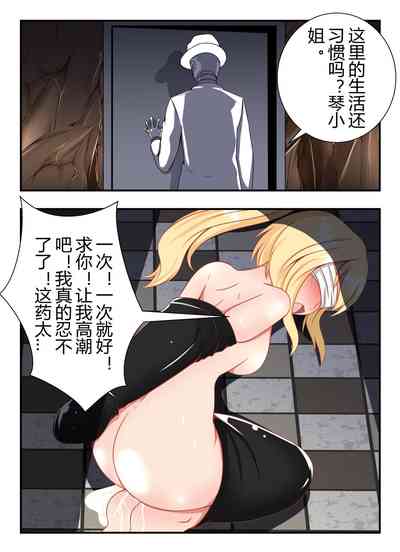 第17頁圖