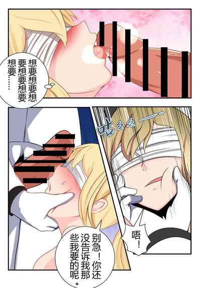 第21頁圖