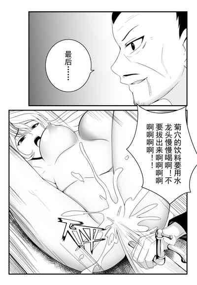 第33頁圖