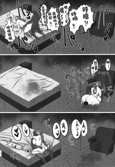 第21页图