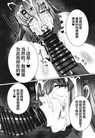 第25页图