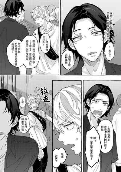 第29页图