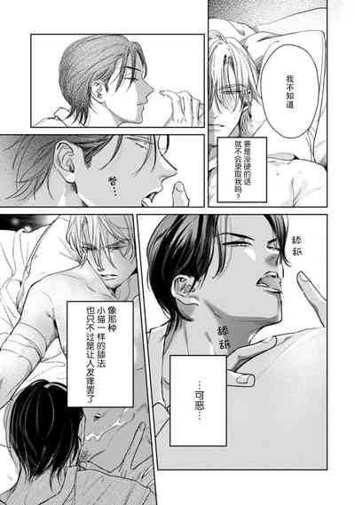 第45页图