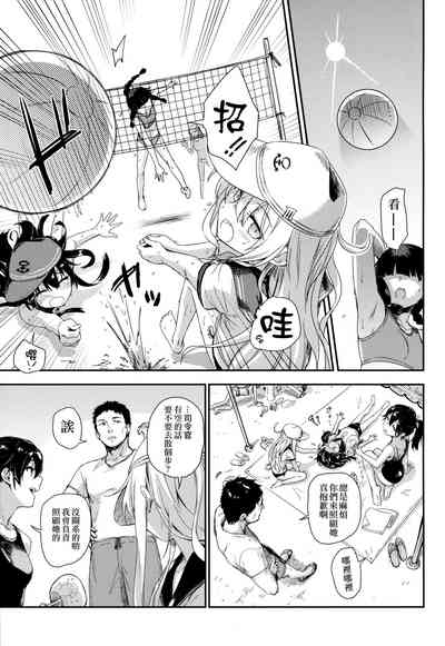 第5頁圖
