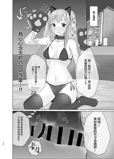 第17頁圖