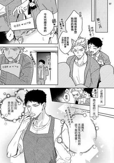 第45頁圖