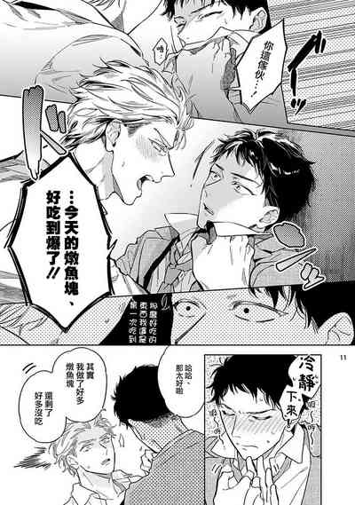 第49頁圖
