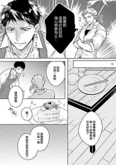 第53頁圖