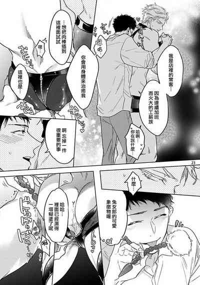 第61頁圖