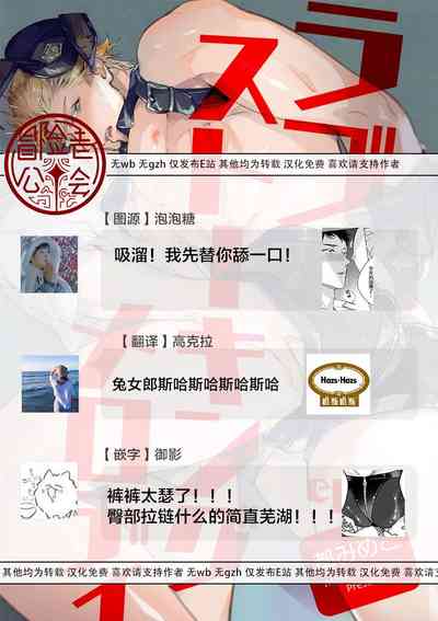 第69頁圖