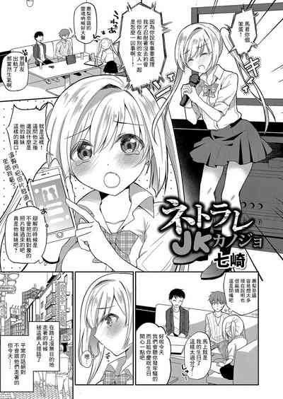 第1页图