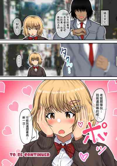 第13页图