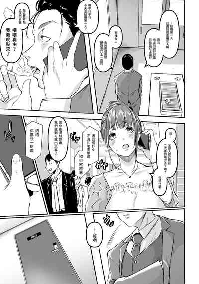 第5頁圖