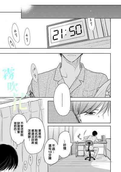 第17頁圖