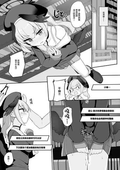 第13頁圖