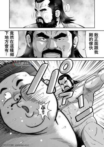 第13頁圖